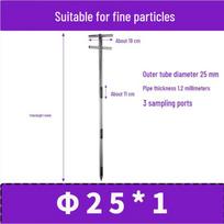 Stainless Steel Grain Sampler 1m ilgio spalva