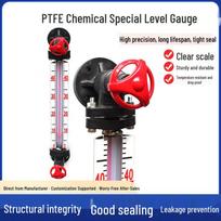 Yunduo PP Flange PTFE Tube Liquid Level Gauge