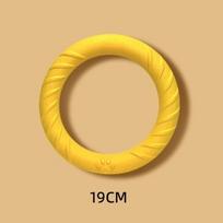 New EVA Dog Ring Interactive Fetch Dog Training Tools Throwing Catching Chew-Resistant Pet Pull Ring Outdoor Use