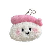 Shrimp Sweet Sushi Plush Doll Soft Stuffed Doll Keychain Car Key Holder Backpack Pendant School Bag Decoration Couple Gifts