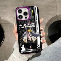 Game GI Kujou Sara Mobile Phone Case for iPhone 17 16 15 14 13 12 11 X XR XS 8 7 Air Pro Max Plus Purple Translucent Cover iPhone 15