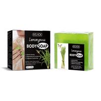 Citronella Bath Soap Gently Cleanses Skin, Fades Acne Marks, Hydrates, Oil-controls, Whitens, and Non-sticky Soap 100g