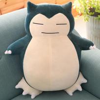 Kabi Žvėries pliušinis žaislas Pokémon lėlė pagalvė vaikiška lėlė mergaitės gimtadienio dovana išpirkimas 30cm【0.33kg】 gray