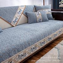 New Chinese-Style Solid Wood Sofa Seat Cushion, Universal Non-Slip Chenille Sofa Cushion In All Seasons, Living Room Sofa Cover Towel 70*70cm
