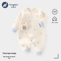Thickened Quilted Baby Onesie: Class A Winter Romper for Boys & Girls - Perfect for Autumn & Winter Size 52 [5-8 lbs]