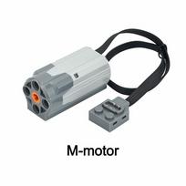 Engine Car Bricks Power Group Module Mini Motor PF Technical Toy For C61018 C61019 Led Light Parts Micro Motor Building Blocks