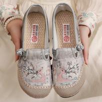 Cloth Shoes, Women's Soft Soled Flat Bottom, One Foot Kick, Mom Shoes, Women's Singles Shoes 39