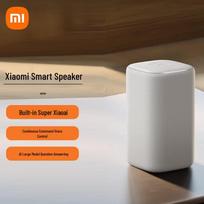Xiaomi Smart Speaker CN plug (adapter included) balta