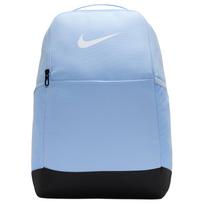 Nike Brasilia Audinio Kuprinė Įprasta Unisex Mėlyna & Juoda & Balta DH7709-441 white