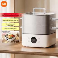 Xiaomi Multifunction Electric Steamer