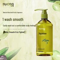 Syoss Squalane Hydrating Smooth Shampoo 5-Pack