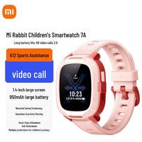 Xiaomi Kids Phone Watch 7A (CN version)