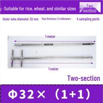 Stainless Steel Double-Tube Grain Sampler