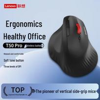 Lenovo T50 Pro Ergonomic Wireless Vertical Mouse