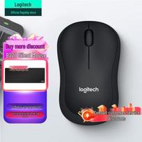 Logitech B220 Silent Wireless Mouse