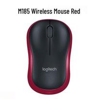 Logitech M185 Wireless Mouse