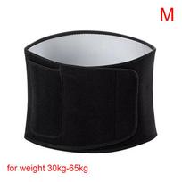 Sports Waist Protector Waist Trainer Body Shaper Corset Weight Lifting Belt Bodybuilding Waist Trainer For Women Gym Belt