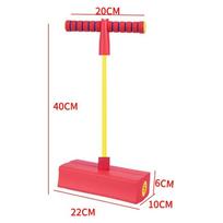 Sports Kids Games Toys Foam Stick Jumper Indoor Outdoor Fun Fitness Equipment Improve Bounce Sensory Toys For Boy Girl Gift