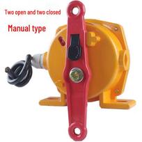 Aokewen ESB Manual Two-Way Pull Cord Switch
