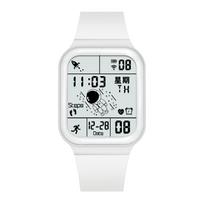 Astronaut Black Technology Electronic Watch Boys And Girls Middle School Students Trend Junior High School Primary School Students Children