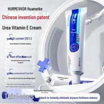 HURMEVKOR Urea & Vitamin E Moisturizing Cream