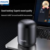 Philips TAS1110 Mini Portable Bluetooth Speaker CN plug (adapter included)