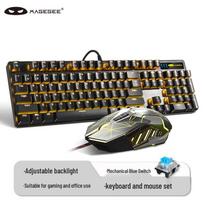 MageGee Mechanical Storm žaidimų klaviatūros ir pelės rinkiniai