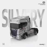 Remote Control Trailer Truck 1/43 Mini RC Car Drift Desktop Toy Indoor Racing Vehicle Toys for Boys Kids Christmas Gifts