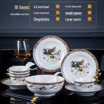 Qi Ceramic Dinnerware Set 'Ma Dao Cheng Gong'