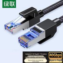 Ugreen NW153 Cat8 Ethernet Cable juoda spalva