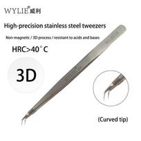 WEILI high-precision 3D stainless steel tweezers, ultra-fine straight and curved tips, ultra-hard steel tweezers.