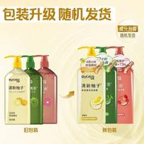 Syoss Squalane Hydrating Smooth Shampoo