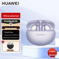 HUAWEI FreeBuds 6i True Wireless Earbuds