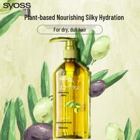 Syoss Hydrating & Smoothing Silicone-Free Shampoo Twin Pack