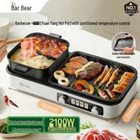 Bear 2-in-1 Electric Grill and Hot Pot