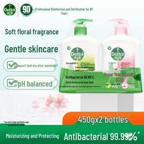 Dettol Antibacterial Hand Wash Set (Moisturizing & Pine)