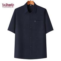 YUZHAOLIN Men's Summer Casual Short-Sleeved Shirt 43/185
