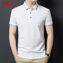 Hengyuanxiang Men's Solid Polo Shirt 185