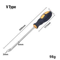 1Pcs Durable UV Type Nail Puller Screwdrivers 260mm Steel Nail Driver Pry Tool Nail Remover Tool Hand Manual Tools