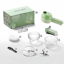 Food Electric Processor Wireless Charging Cutting Vegetables Minced Meat For Household Handheld Tool Complementary Food Machine