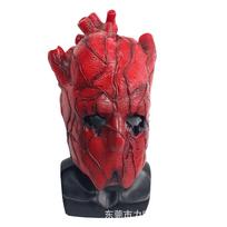 Shin Dorohedoro Heart Head Mask Red Horror Mask Cosplay Props Halloween Costume Role Play Accessory Best Gift For Anime Fans