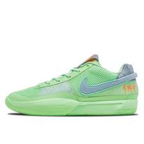 Nike Ja 1 Mismatched EU 35.5 žalia