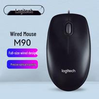 Logitech M90 Wired Mouse juoda