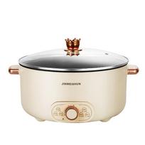 Trigon 6.5L nelipnus elektrinis karštasis puodas