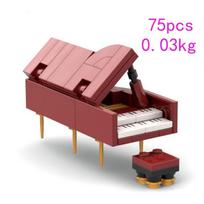 MOC dainininko instrumentinis pritarimas klavesinas PASIDARYK pats pianinas klavesinas mažų dalelių surinkimo konstravimo kaladėlių modelis žaislas ornamentas PDF Guide by Email