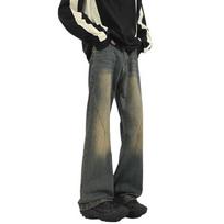 Men's Vintage Washed Baggy Jeans Loose Straight Wide-Leg DenimCasual Trousers S mėlyna