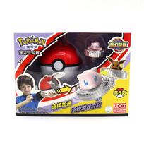 Pokmon Maginis Giroskopas Žaislas Vaikams Pikachu Charmander Naujas Kovinis Besisukantis Giroskopas Poke Kamuolys