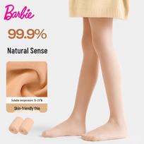 Barbie Girls' Bare Leg Effect Thermal Tights L (Height 120-140cm)