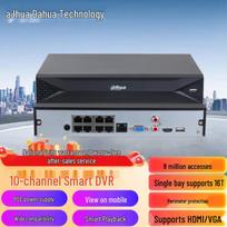 Dahua 8-Channel 8MP PoE NVR CN plug (adapter included)