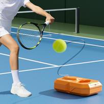 Tennis Practice Rebounder Ball Sports Training Aid Tennis Practice Reaction Kit For Beginners Adults Teens Fielding Gym Outdoor China Mainland
